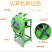 家用电动220V切草机青贮饲料铡碎机青菜青草粉碎机