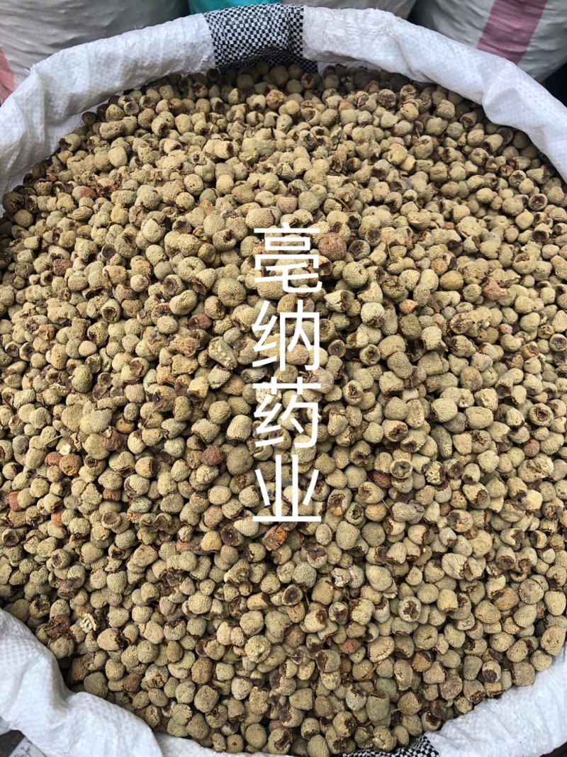 覆盆子1⃣️公斤起批中药材大颗粒精选覆盆子