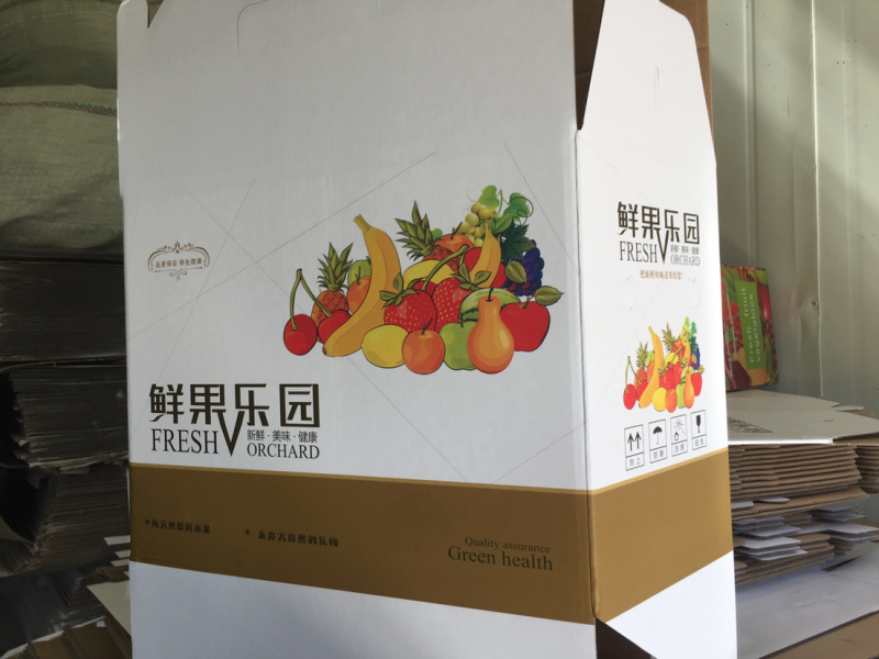 秋月梨