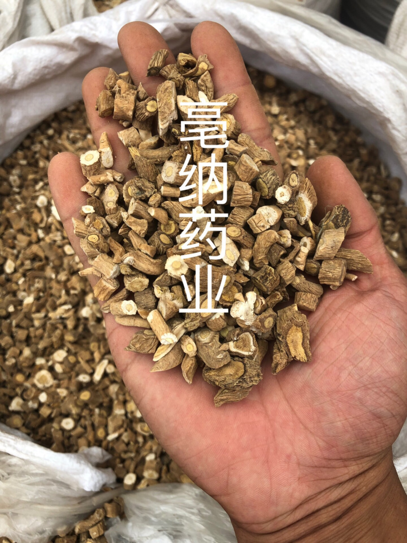 板蓝根东北大庆1公斤起批中药材大货批发