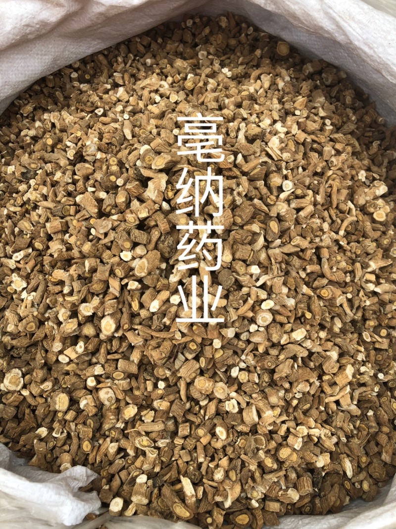 板蓝根东北大庆1公斤起批中药材大货批发