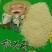 稻花香稻谷加工米要货联系