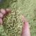 金银花，烘干绿色金银花，太阳晒干白黄色金银花