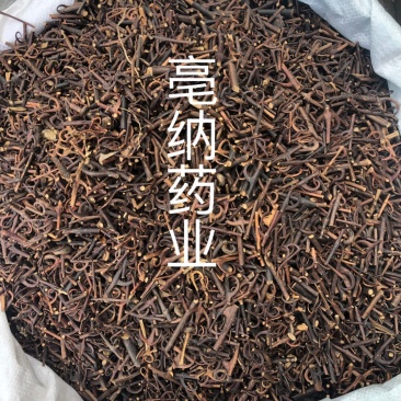 钩藤1公斤起批止疼清热透疹