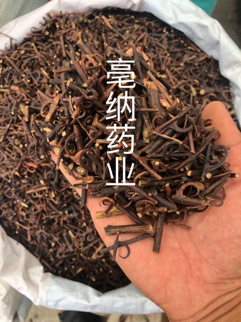 钩藤1公斤起批止疼清热透疹