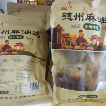 德州麻油鸡厂价直销量大从优
