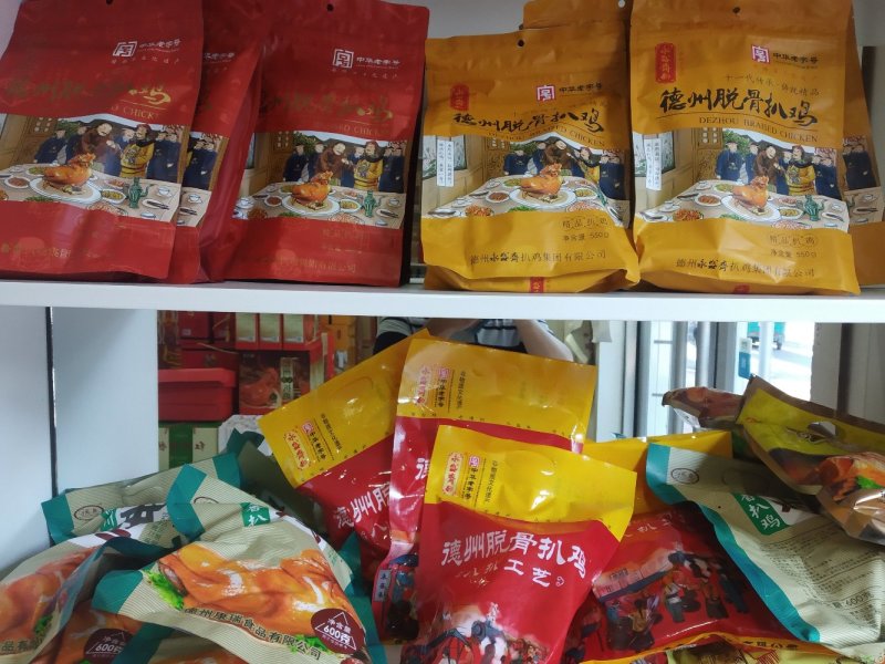 德州麻油鸡厂价直销量大从优