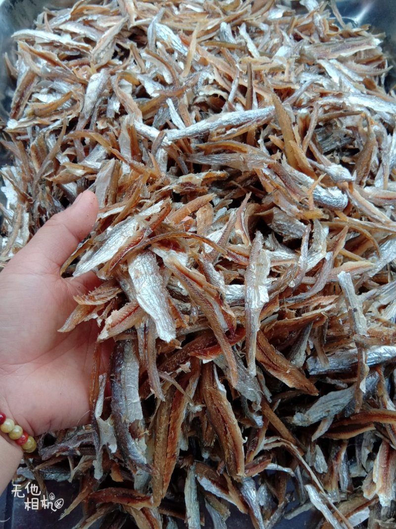 清远北江河鱼干