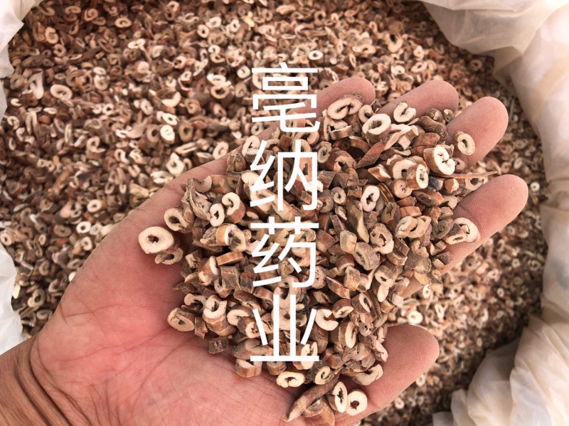 丹皮牡丹皮1公斤起批中药材大货批发
