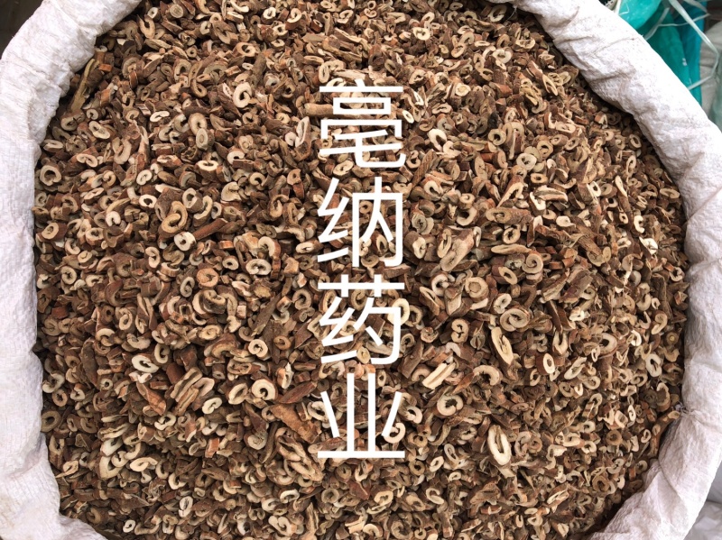 丹皮牡丹皮1公斤起批中药材大货批发