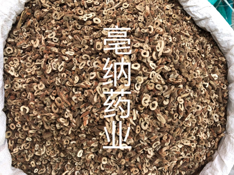丹皮牡丹皮1公斤起批中药材大货批发