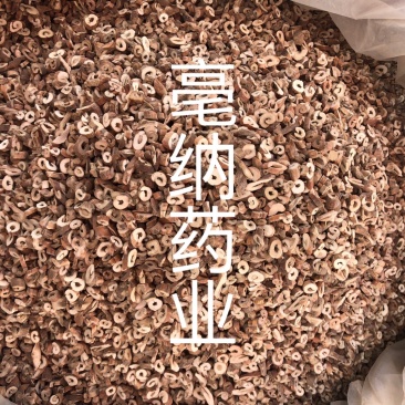 丹皮牡丹皮1公斤起批中药材大货批发