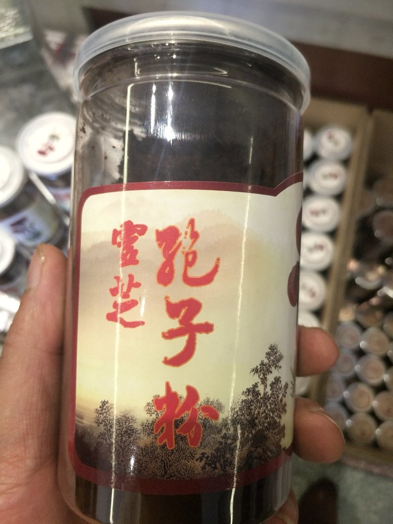 灵芝孢子粉批发各种规格中药材