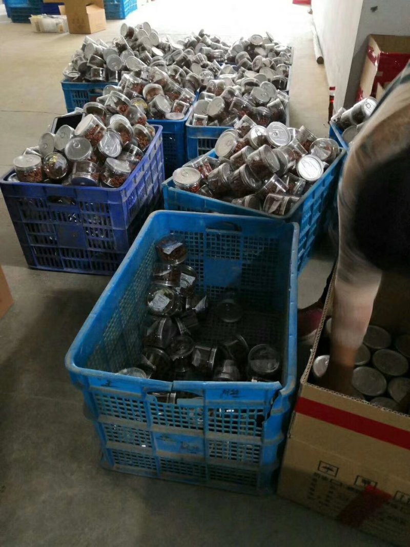 900克2019年新货临安山核桃仁每罐150克6罐包邮装