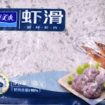 鲜美来A虾滑500克/袋20包/件