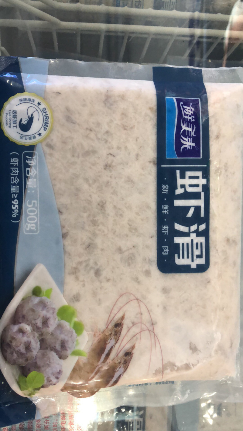 鲜美来A虾滑500克/袋20包/件