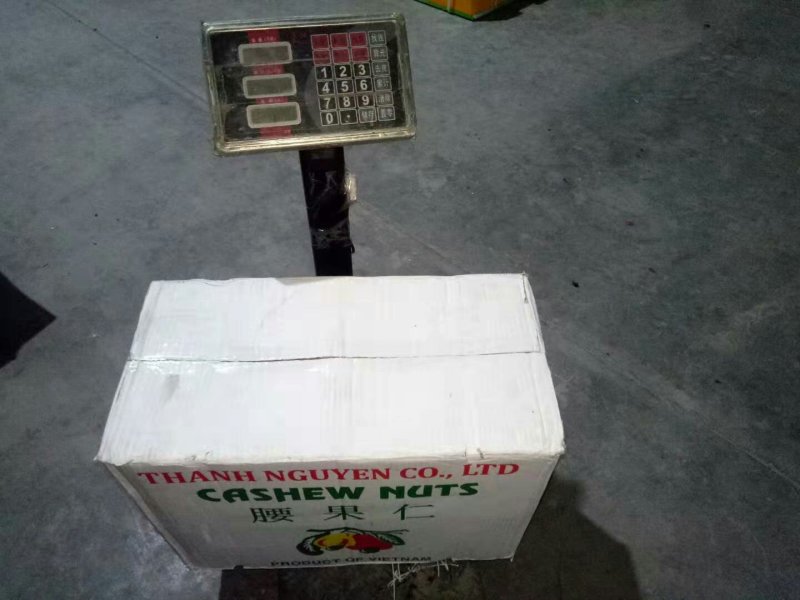 物流包邮美味半片去皮w320腰果仁馅料专用