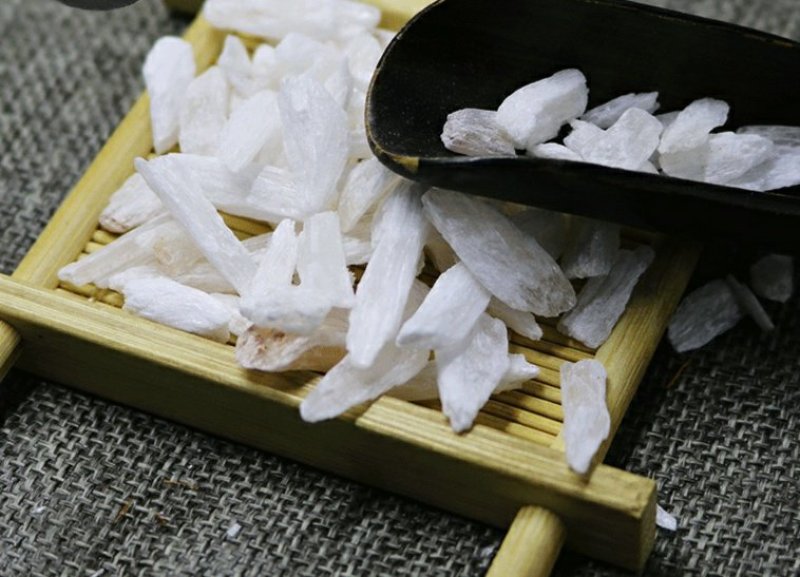 石膏可打粉专营中药