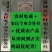 陕西蒲城酥梨贡梨开始走货摸袋撕袋同时进行