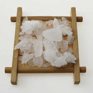 芒硝皮硝毛硝盆硝马牙硝中药专营