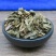 灵香草产地直供可搭配多品种采购大货联系客服