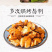 重庆特产网红零食麻辣香菇豆干系列散装5斤装包邮