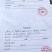【2023梨】皇冠梨,净树皇冠梨,新梨