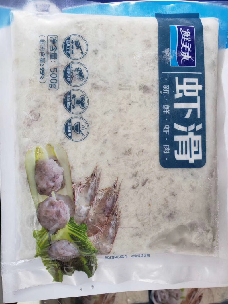 鲜美来AAA虾滑500克