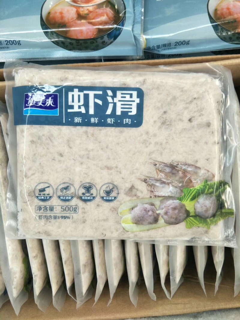 鲜美来AAA虾滑500克