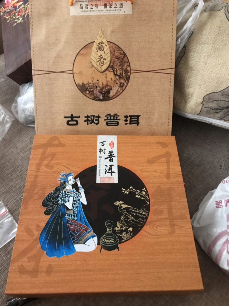 古树茶饼