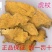 中药材虎仗虎杖根精选野生虎杖虎杖片打虎杖粉