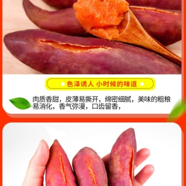 西瓜红