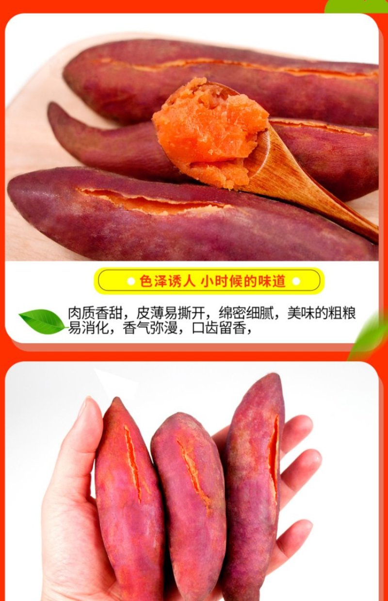 西瓜红