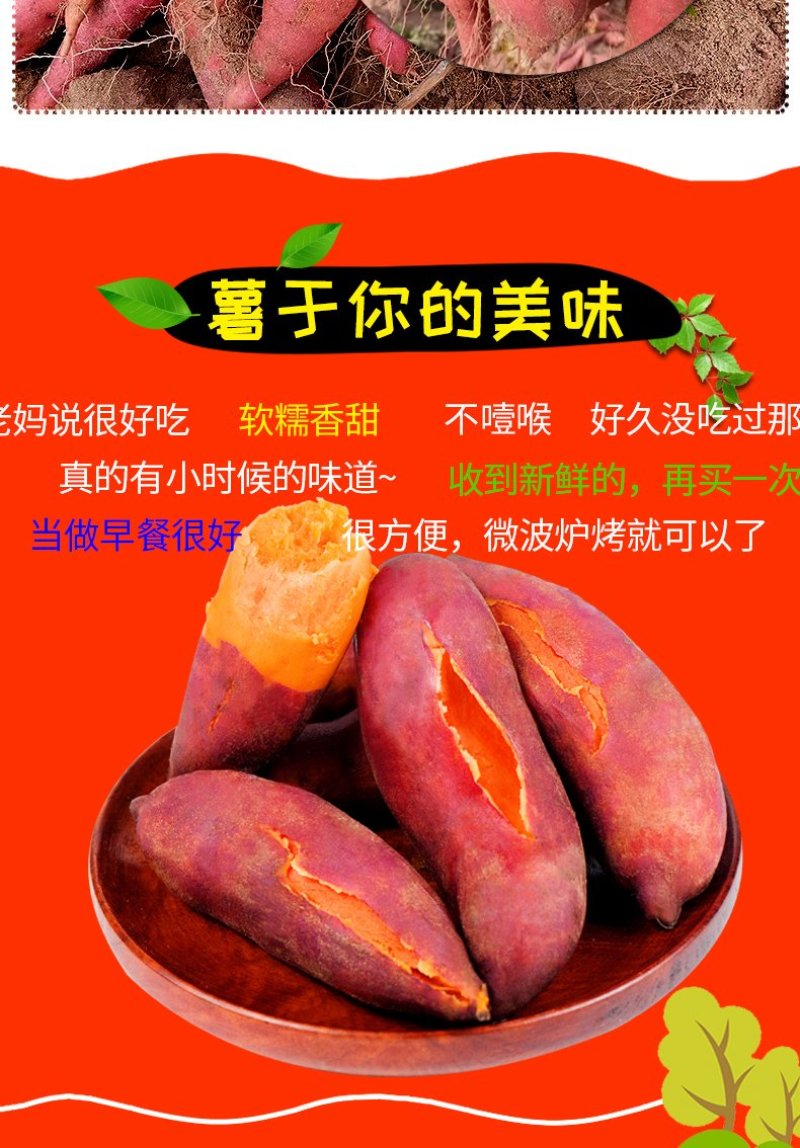 西瓜红