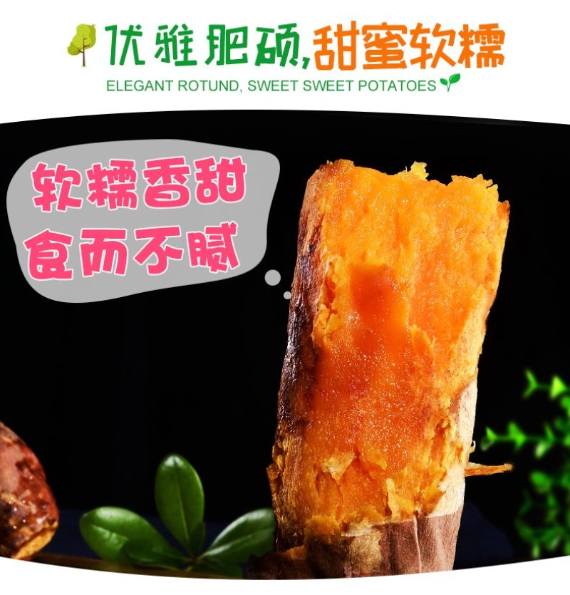 西瓜红