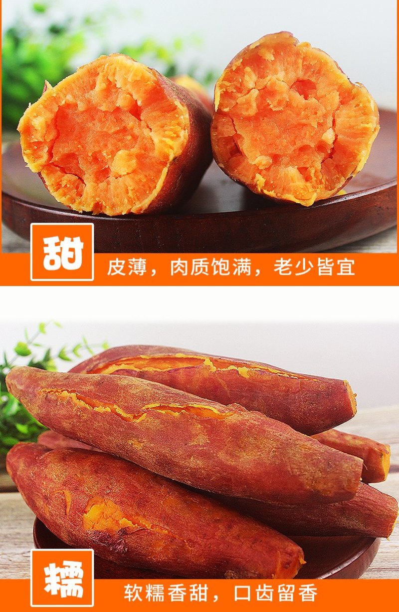 西瓜红