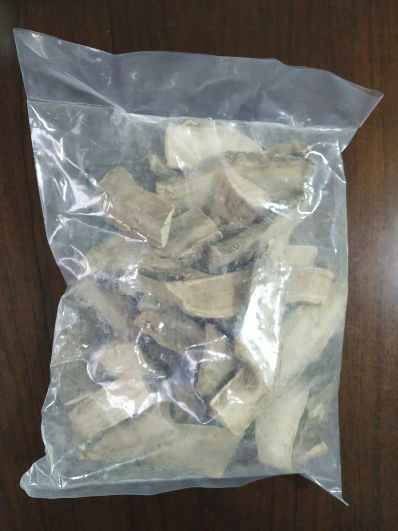 三分三两斤包邮大搜山虎山野烟野烟山茄子野旱烟