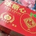 【大甩卖】苹果红星苹果基地直销价优十年老店欢迎咨询