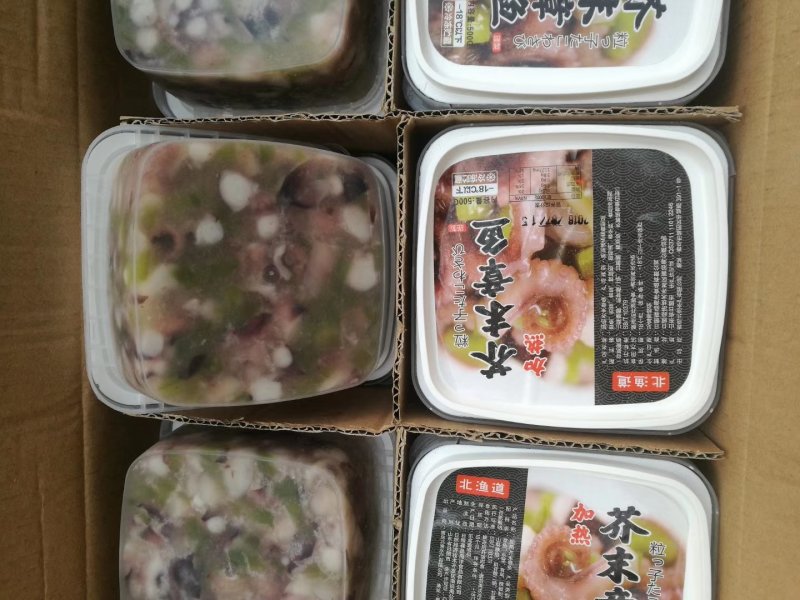 芥末章鱼