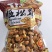 姬松茸2019年新货姬松茸量大从优
