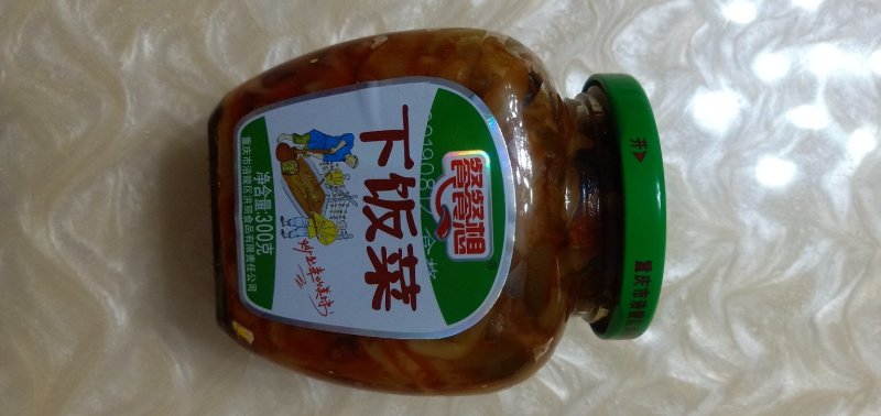 涪陵榨菜
