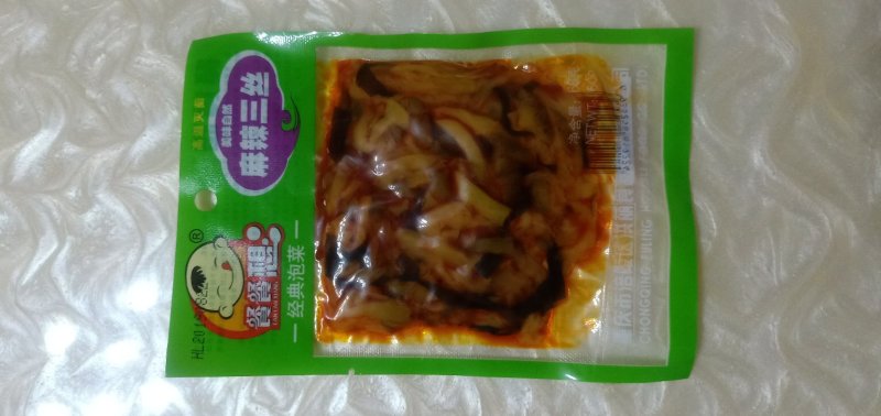 涪陵榨菜