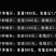高空摘果器釆摘器手动摘果剪