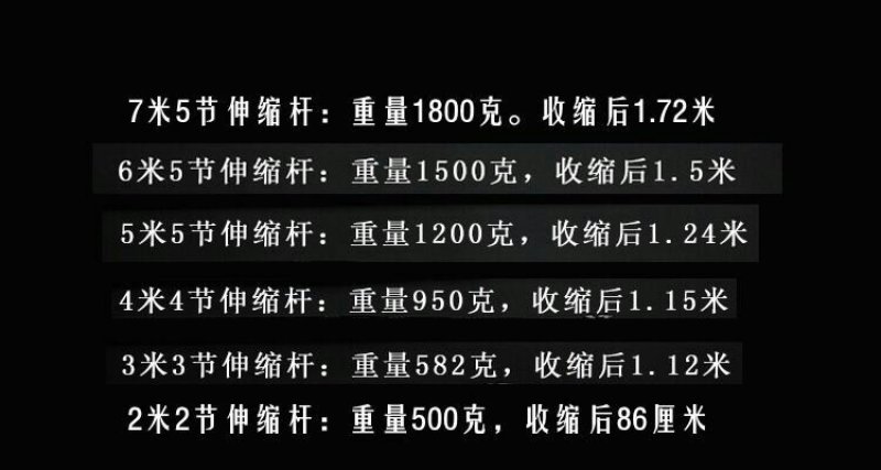 高空摘果器釆摘器手动摘果剪