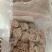 干藕节莲藕干节干货农家初选