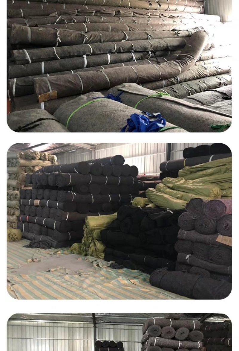 土工布毛毡大棚保温防寒棉毡家具包装毯养护毯保湿公路工程