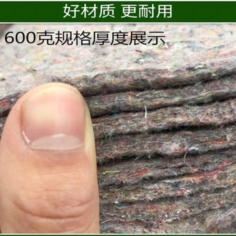 土工布毛毡工程无纺布公路养护毯装修包装毯绿化大棚保温防水