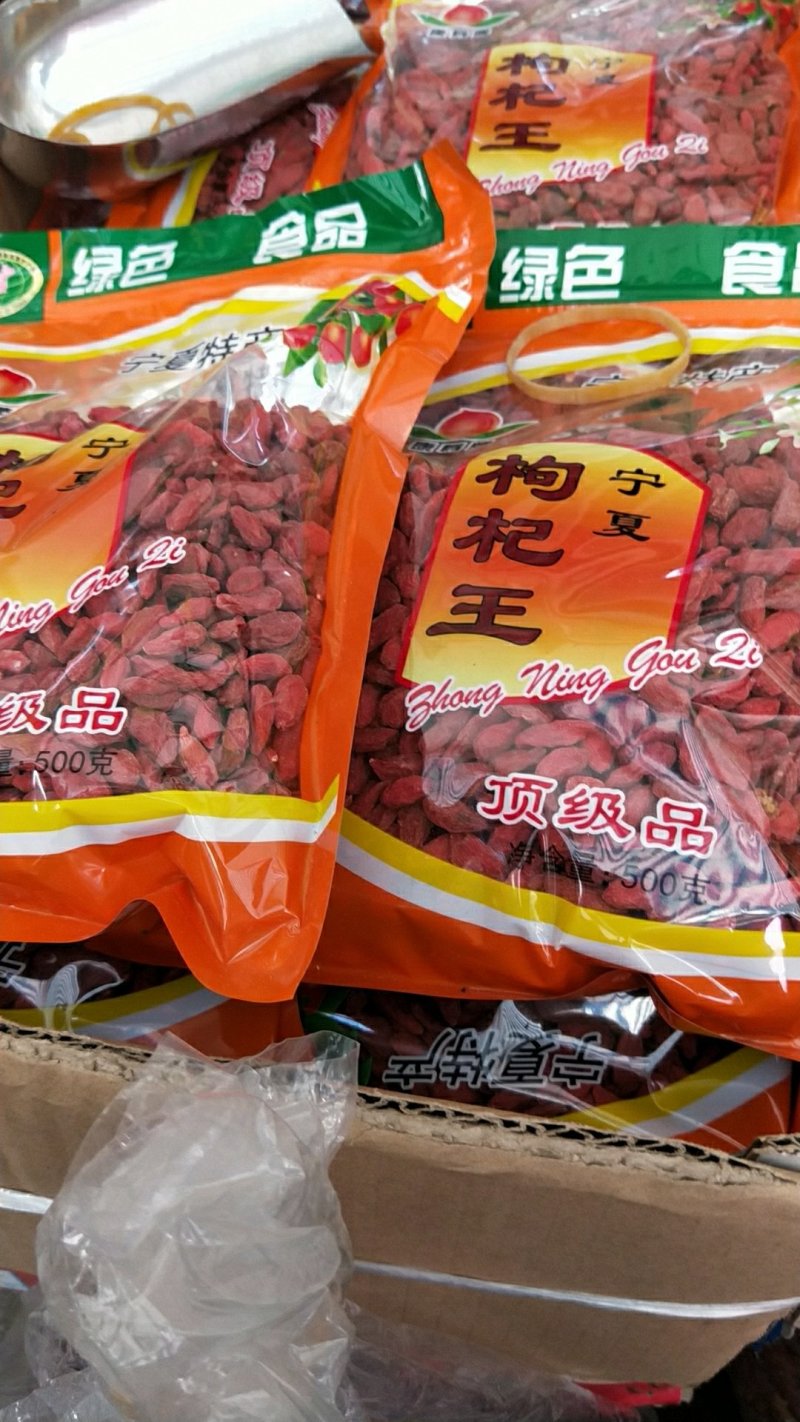 桃胶