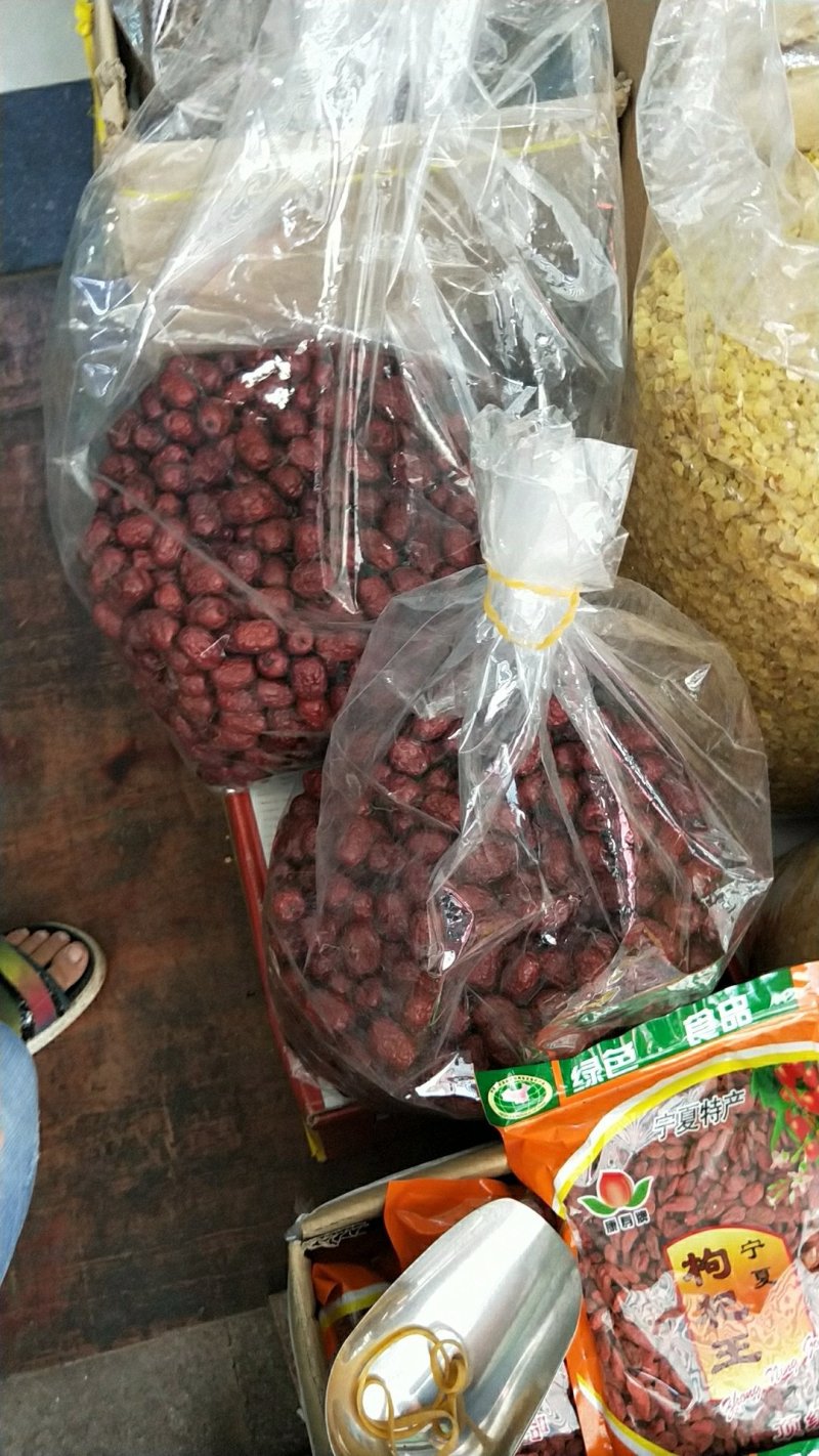 红枣