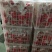 假丑橘、耙耙柑产地批发，鲜果现采，提供加工及包装